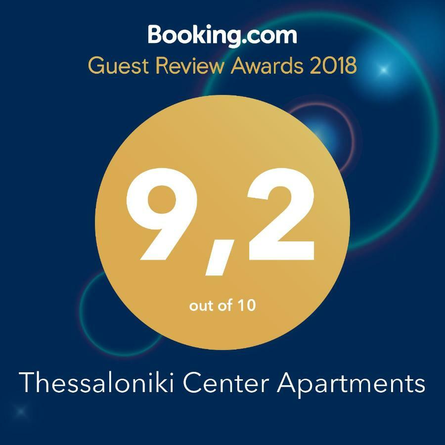 Thessaloniki Center Apartments 外观 照片